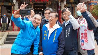 林明溱、侯友宜（圖／翻攝自立委補選-林明溱臉書）