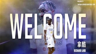 ▲桃園永豐雲豹職業籃球隊延攬Drew League攻擊好手拿酷（Richard Laku）。（圖／翻攝自桃園永豐雲豹提供）