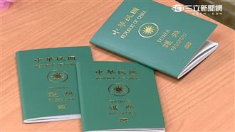 護照印外交1800　-護照-中華民國護照-台灣護照-
