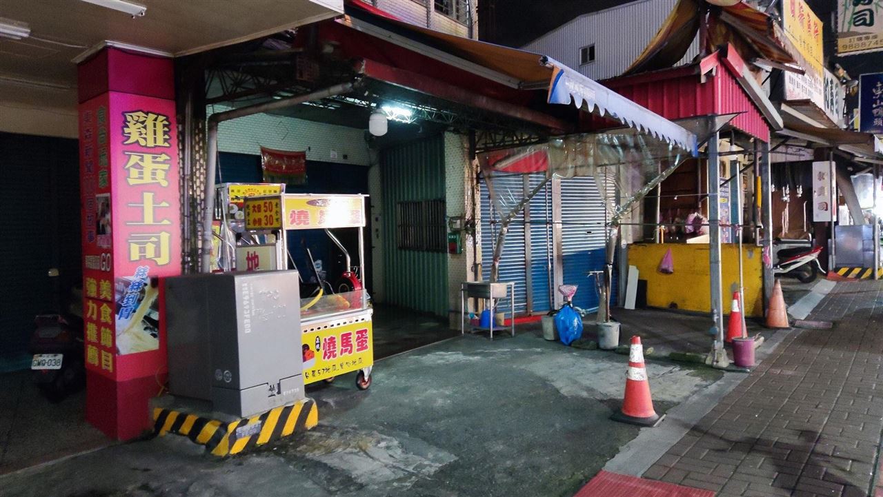 蔥油餅老闆娘挨轟　醫慢動作還原事實