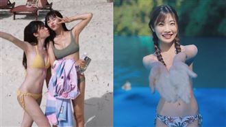 林萱瑜 妹妹 林欣（圖／翻攝自林欣IG）