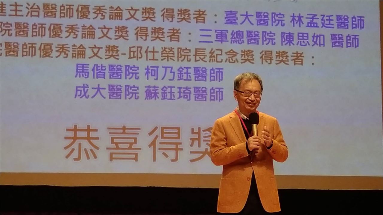 哪些問題可找物理治療師　薛瑞元曝將討論