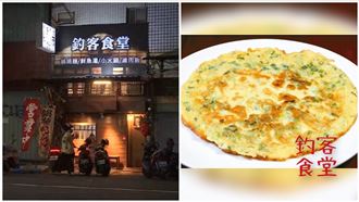 高雄,蛋,釣客食堂,蚵仔煎