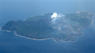 日本諏訪之瀨島火山5天噴發25次 上調警戒至3級

圖／翻攝自維基百科、google maps
