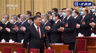  中國人大開幕　圖／翻攝自央視