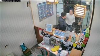 新北市，永和，恐嚇，飲料店，揮拳
