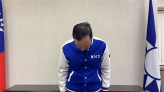 朱立倫。(圖/翻攝自朱立倫臉書)