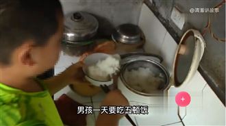 小孩增肥救爸爸（圖／翻攝自西瓜視頻）