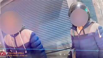 毒鴛鴦,通緝,美濃區,洪正達