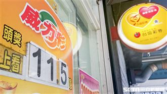 威力彩。（圖／記者陳韋帆攝影）