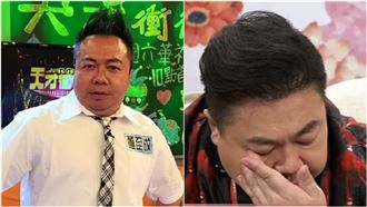 董至成,綜藝大集合,胡瓜,中國,11點熱炒店,沈玉琳