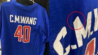 中華隊,T恤,品質,廠商,球迷,盤子,棒球