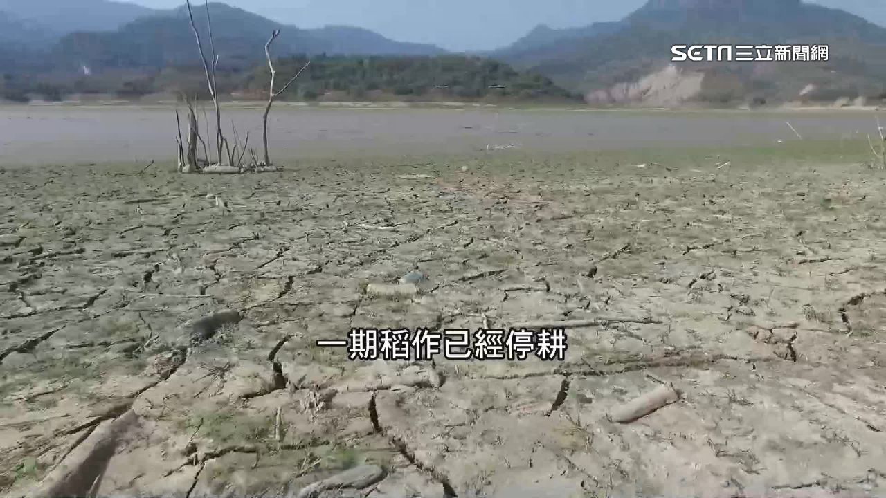 獨／曾文水庫上游乾涸　蓄水量僅剩19.8%