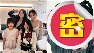 封面,女兒,許韶恩,大S,小S,許曦文,Elly,Lily,ASOS