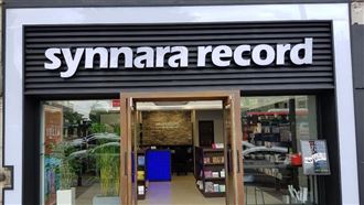 新那拉。（圖／翻攝自新那拉官網）