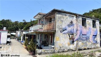 名家 / 住展雜誌