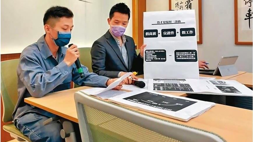 月領12萬！入職先買50萬爛車　上班反欠債