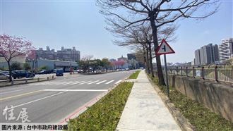 名家 / 住展雜誌