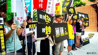 名家－住展房屋網評論（圖／住展房屋網提供）