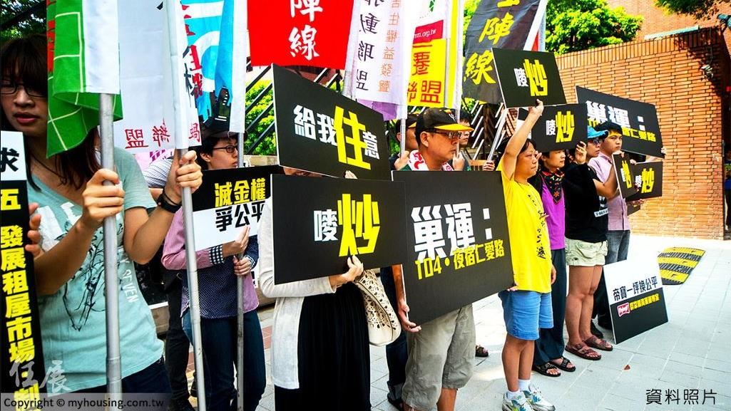 住展評論：高房價慢性病　拖久了更要命