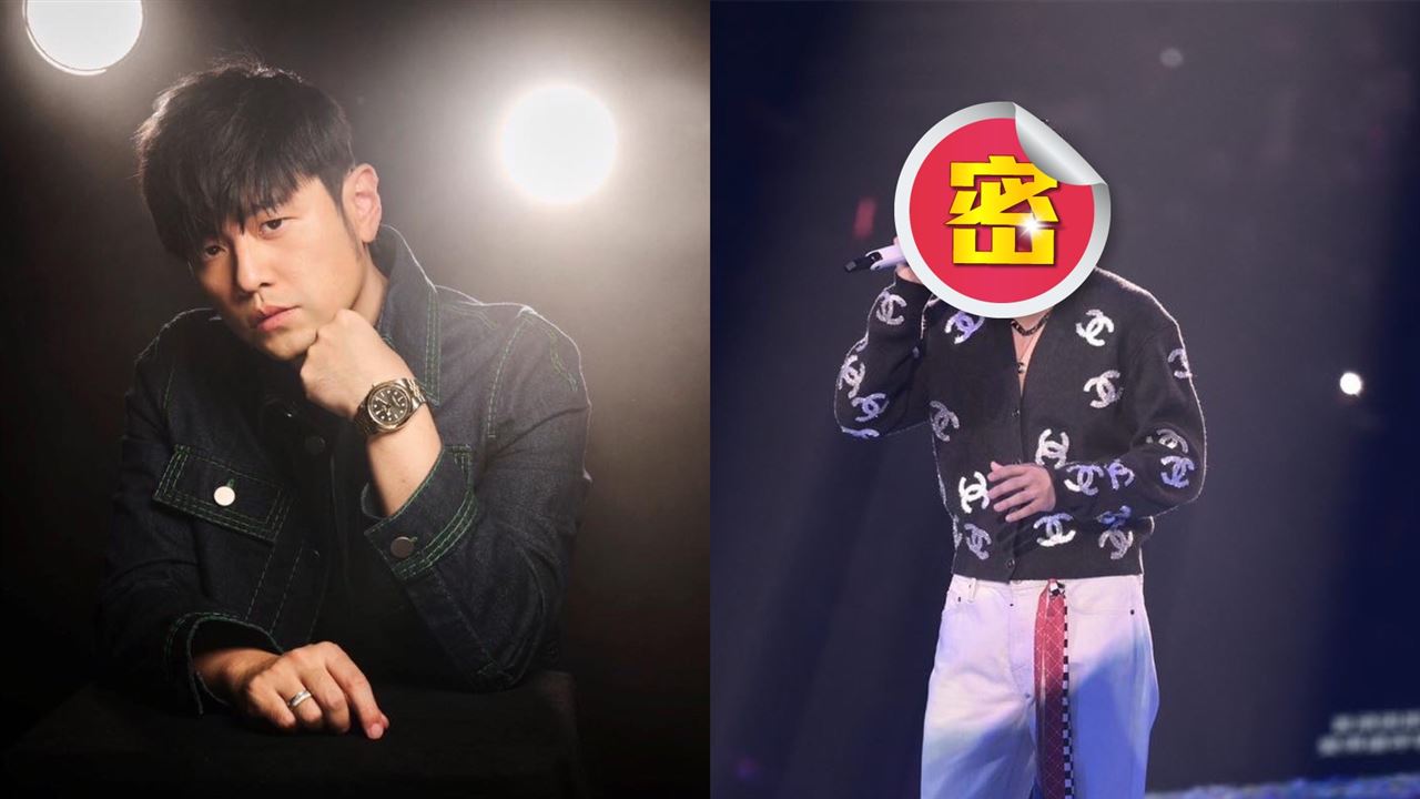 周杰倫輸了　第一首破億華語神曲是「它」