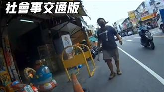 太平，榔頭哥，逆向行駛，和解3000元，神隱爽約(圖／翻攝自社會事交通版)