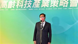 行政院副院長鄭文燦今(６)日上午出席高齡科技產業策略會議。（圖／行政院提供)