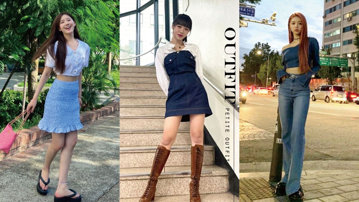 跟著趙露思、鞠婧禕穿出視覺身高170cm！