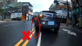 新北,切西瓜,交通裁決處,違規,逆向開罰,雙黃線,跨越