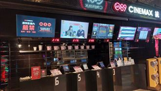 桃園分局,反詐,宣導,阿昭署長（圖／翻攝畫面）