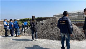 雲林斗六，廢爐渣，工程公司，環保公司，違法棄置爐渣，廢棄物，羈押獲准(圖／保七總隊第三大隊提供)