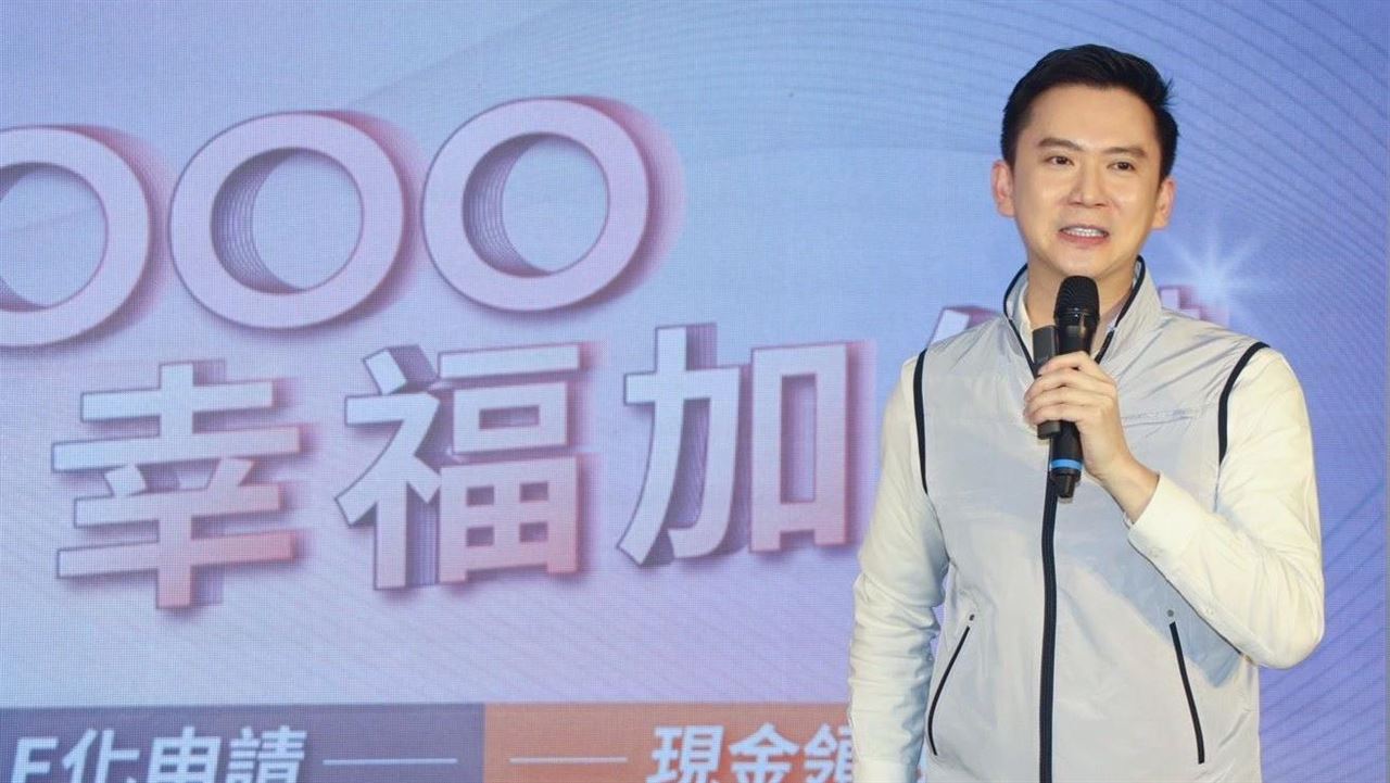 「這縣市」搶發6千紓困金　1類人直接入帳