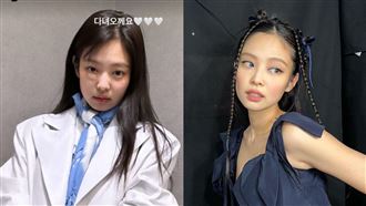 ▲Jennie首曝破相照，傷口位置離眼睛很近讓粉絲十分心疼。（圖／翻攝自JennieIG）