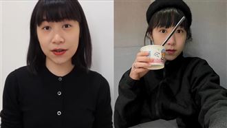 NanaQ。（圖／翻攝自NanaQ IG）