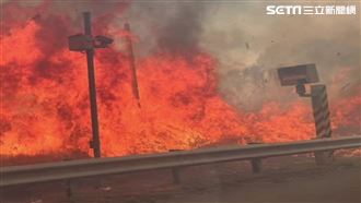 \黑煙蔽天! 國三邊坡大火 駕駛:真有炙熱感