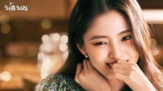 ▲沒想到近期就接下燒酒代言，讓韓韶禧還在戒酒文下偷偷留言「取消了」。（圖／翻攝自@soxee1118推特）