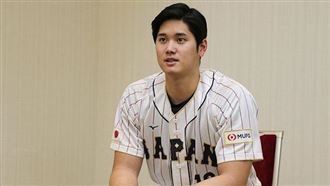 ▲大谷翔平出戰WBC。（圖／取自侍日本國家隊）