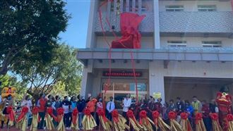 新北,鶯歌,鳳鳴分隊,啟用,消防局