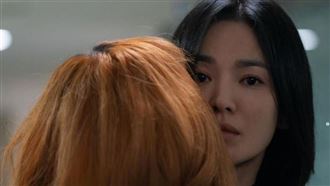 ▲宋慧喬（圖／翻攝自宋慧喬IG）