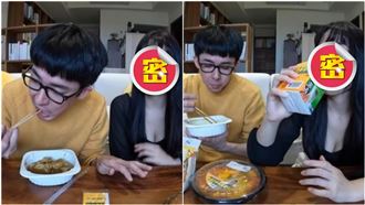 阿滴,Joeman,女友,攝理教,蘋蘋