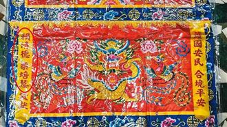 賴清德宮廟政治學　「民進黨專用疏文」上達天聽、特製八仙綵有玄機，圖／鏡週刊提供、蔡培慧團隊提供
