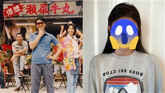 林允。（圖／翻攝自林允微博）