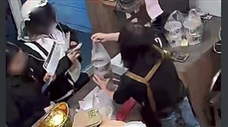 新北市,新莊,店家,搓鈔風波