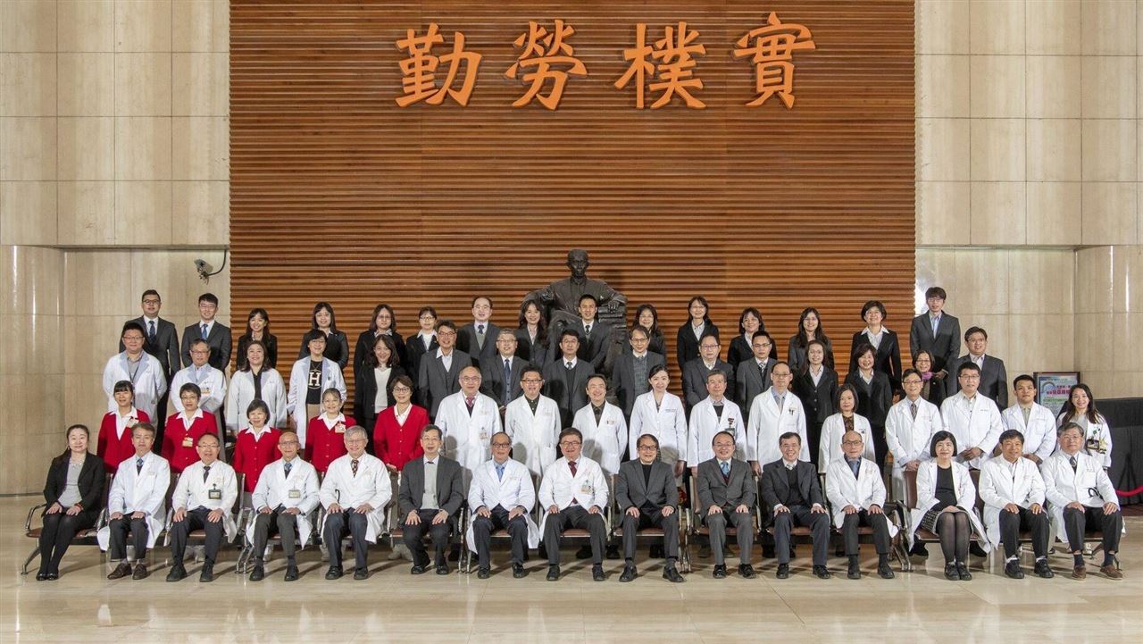 林口長庚「數位醫療指標」全球第2全台第1