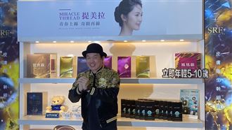 康康（圖／記者王意馨攝影）