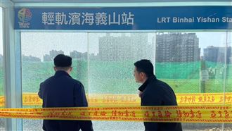 新北市,淡水,淡海輕軌,鋼珠彈,開槍