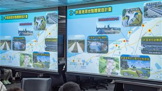 許厝港自行車景觀大橋預計2023年4月通車，將成為許厝港濕地亮點地標(圖/桃園市政府)