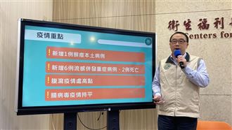 疾管署疫情中心主任郭宏偉說明疫情。（圖／記者簡浩正攝影）