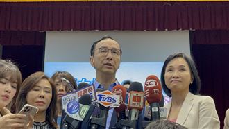 朱立倫、柯志恩出席國家政策研究基金會記者會。(圖/國民黨提供)