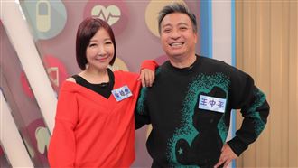 余皓然王中平(民視提供)
